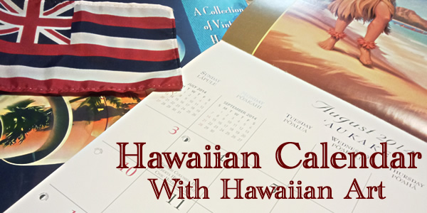ハワイアンカレンダー